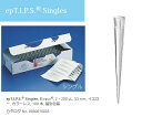 ★7/4-11 P最大27倍★【全国配送可】-ピペットチップ(epTIPS) シングル 2~200μL 100本入 エッペンドルフ 型番 0030010043 aso 2-4877-11 ●在庫品 納期約 3営業日-【医療・研究機器】