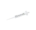 ★7/4-11 P最大27倍★【全国配送可】-Nichimate Stepper用シリンジ 5.0mL 100個入 ニチリョー 型番 00-NS-L JAN 4589514241919 aso 2-5001-15 ●在庫品 納期約 3営業日-【医療・研究機器】