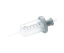 ★7/4-11 P最大27倍★【全国配送可】-Nichimate Stepper用シリンジ 50mL 25個入 ニチリョー 型番 00-NS-Z JAN 4589514241940 aso 2-5001-18 ●在庫品 納期約 3営業日-【医療・研究機器】