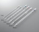 ★ポイント最大16倍★【全国配送可】-ビオラモディスポピペットII(プラスチック包装) 1mL 1000本入 ビオラモ(アズワン) 型番 - JAN 4589638208768 aso 2-5238-11 ●在庫品 納期約 3営業日-【医療・研究機器】(4)