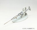 ★7/4-11 P最大27倍★【全国配送可】-ソコレックスSH連続分注器(プレミアム) 2リングハンドル 2mL ソコレックス 型番 164SH.0502 J...