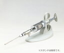 ★7/4-11 P最大27倍★【全国配送可】-ソコレックスSH連続分注器(プレミアム) 2リングハンドル 10mL ソコレックス 型番 164SH.0510 JAN 4573296411882 aso 2-5312-18 ●在庫品 納期約 3営業日-【医療・研究機器】