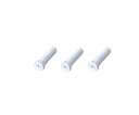 ★7/4-11 P最大27倍★【全国配送可】-ピペットガイ(Pipette-Guy) PG2-1000交換フィルター 10個入 アズワン 型番 OK-NX-061000 JAN 4571110722176 aso 2-5433-31 ●在庫品 納期約 3営業日-【医療・研究機器】
