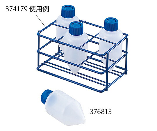 ★ポイント最大16倍★【全国配送可】-200mL遠沈管用6本立てラック Nalge Nunc (サーモフィッシャーサイエンティフィック) 型番 374179 ...