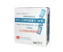 ★ポイント最大16倍★【全国配送可】-ラピッドDPD試薬II 100包(100mg分包) その他 型番 36542-97 aso 2-5975-12 ●在庫品 納期約 3営業日-【医療・研究機器】