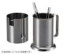 ★7/19-26 P最大27倍★【全国配送可】-滅菌缶 φ90×210mm その他 型番 HMK80180N aso 2-6390-11 ●在庫品 納期約 3営...