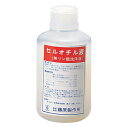 ★ポイント最大16倍★【全国配送可】-セル用洗浄液 500mL その他 型番 T-A-28 aso 2-660-01 ●在庫品 納期約 3営業日-【医療・研究機...