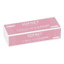 ★7/4-11 P最大27倍★【全国配送可】-ソフネット ハンドタオル200 小判 220×170mm 200枚×40袋 クレシア 型番 36310 JAN 4901750363109 aso 2-7246-12 ●在庫品 納期約 3営業日-【医療・研究機器】