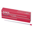 ★ポイント最大16倍★【全国配送可】-NMRサンプルチューブ (600MHz)1箱(10本入) オプティマ 型番 NES-600 aso 2-7688-04 ●在庫品 納期約 3営業日-【医療・研究機器】