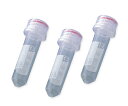 ★7/19-26 P最大27倍★【全国配送可】-スクリューキャップチューブ 丸底 目盛付き 2mL 1箱(50個×10袋入) アズワン 型番 T335-7SPR...