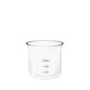 ★ポイント最大16倍★【全国配送可】-凍結乾燥器用凍結乾燥瓶 120ml 本体のみ アズワン 型番 凍結乾燥瓶(キャップ別売) JAN 4580110238426 aso 2-8102-15 ●在庫品 納期約 3営業日-【医療・研究機器】