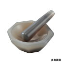★6/22-27 P最大27倍★【全国配送可】-メノー乳鉢(浅型)φ120×φ150×40mm 乳棒付き アズワン 型番 - JAN 458261963234...