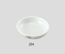 ★ポイント最大16倍★【全国配送可】-灰分測定用灰皿 70mL アズワン 型番 204/6 JAN 4571110734872 aso 2-8996-08 ●在庫品 納期約 3営業日-【医療・研究機器】