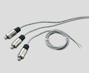 ★ポイント最大16倍★【全国配送可】-圧力トランスミッター センサー Huba Cont 型番 520.9L5S03L401W aso 2-9187-04 ●在...