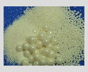 ★ポイント最大16倍★【全国配送可】-ジルコニアボール トレセラム(R) φ0.65mm 東レ 型番 - aso 2-9191-06 ●お取寄品 納期約 8営業...
