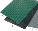★ポイント最大16倍★【全国配送可】-ゴムマット(スチレン・ブタジエンゴム) 緑 1m×5m×3t その他 型番 IRC-G-3-1-5 aso 2-9252-...