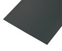 ★ポイント最大16倍★【全国配送可】-ゴムシート板材(天然ゴム) 300×300mm 厚み1mm その他 型番 - aso 2-9289-11 ●在庫品 納期約...