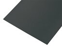 ★ポイント最大16倍★【全国配送可】-ニトリルゴムシート 300mm×300mm×1t その他 型番 - aso 2-9305-01 ●在庫品 納期約 3営業日...