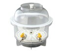 ★ポイント最大16倍★【全国配送可】-成形真空デシケーター アズワン 型番 RVD-300 aso 2-931-02 ●在庫品 納期約 3営業日-【医療・研究機...