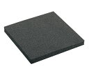 ★6/22-27 P最大27倍★【全国配送可】-低反発ウレタンシート 300mm×300mm×20mm 1袋(5枚入) その他 型番 KTHU-3020 JA...