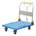 ★ポイント最大16倍★【全国配送可】-ハンドブレーキ付き台車 φ130mm 金沢車輌 型番 PHB‐300GS JAN 4546678005788 aso 2...