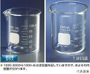 ★7/4-11 P最大27倍★【全国配送可】-ビーカー PYREX(R) 600mL コーニング・PYREX 型番 1000-600 aso 2-9425-09 ●在庫品 納期約 3営業日-【医療・研究機器】