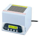 ★ポイント最大16倍★【全国配送可】-ドライバス(ビーズ・ウォーターバス兼用) major science 型番 EL-01 JAN 4571110735312 aso 2-9500-01 ●在庫品 納期約 3営業日-【医療・研究機器】