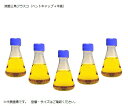 ★ポイント最大16倍★【全国配送可】-滅菌三角フラスコ(ベントフィルターキャップ/平底) 1000mL 1箱(6個入) Thermo Scientific Na...