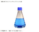 ★ポイント最大16倍★【全国配送可】-滅菌三角フラスコ(ベントフィルターキャップ/バッフル底) 2800mL 1箱(4個入) Thermo Scientific...