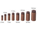 ★ポイント最大16倍★【全国配送可】-PPバイアル瓶 2.5mL 褐色 1箱(1500本入) マルエム 型番 PV-01 aso 2-9630-01 ●お取寄品...