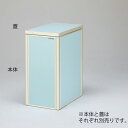 ★6/4-11 P最大27倍★【全国配送可】-消音パネルユニット用蓋 その他 型番 SPU-300 JAN 4571110719091 aso 3-1529-...