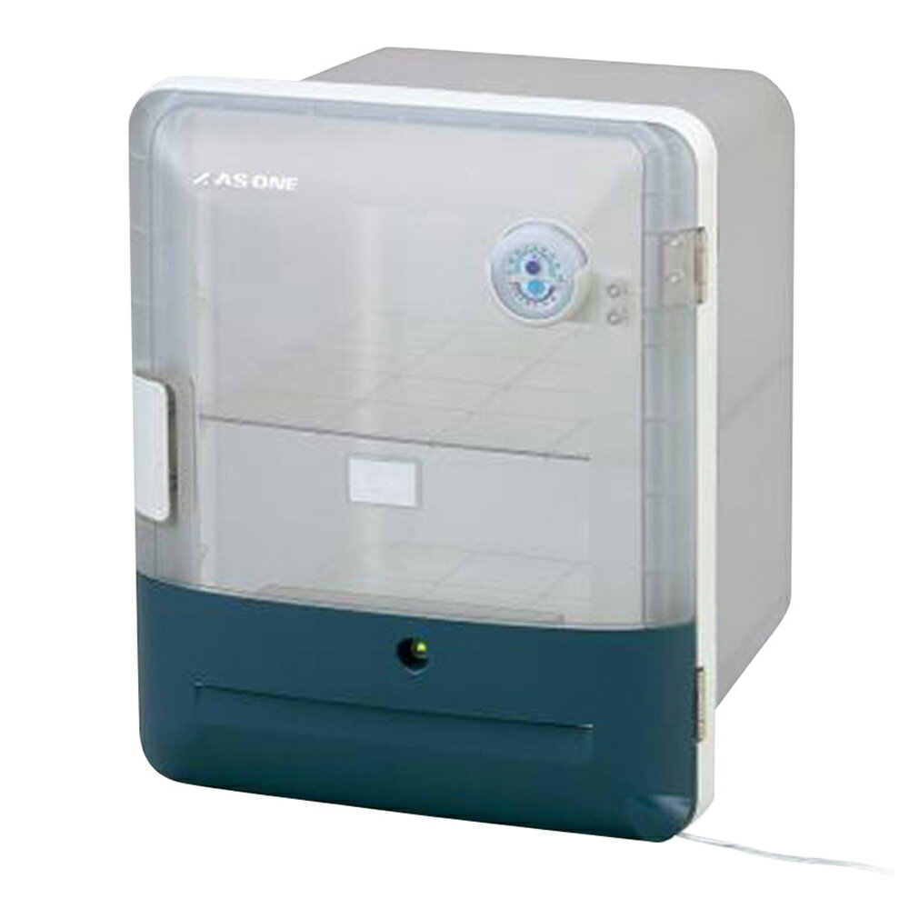 ★ポイント最大16倍★【全国配送可】-オートドライデシケーターQUALIM(クアリム）　グレー アズワン 型番 - 　JAN 4571110717998 aso 3-1566-02 ●在庫品 納期約 3営業日-【医療・研究機器】