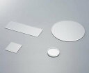 ★ポイント最大16倍★【全国配送可】-溶融石英研磨板 (角板) 90×90×8mm その他 型番 □90-8 aso 3-2380-09 ●お取寄品 納期約 2...