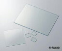 ★ポイント最大16倍★【全国配送可】-導電性ガラス (FTOガラス) 150×200×2.2 その他 型番 NPV-CFT2-7E JAN 457144603...