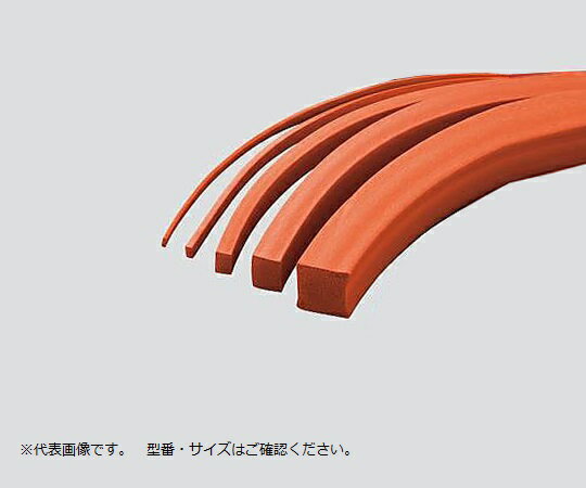 ★ポイント最大16倍★【全国配送可】-シリコーンスポンジ紐（赤）角 6mm×10mm その他 型番 - aso 3-3218-41 ●お取寄品 納期約 8営業日-【医療・研究機器】