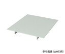★9/4-11 P最大27倍★【全国配送可】-PVC流し台 W900用 スノコ アズワン 型番 JAN 4589638350306 aso 3-398-13 ...