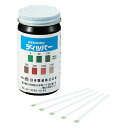 ★7/19-26 P最大27倍★【全国配送可】-残留塩素試験紙ディッパー 0~1500mg/L 1本(100枚入) 日本曹達 型番 - aso 3-4741-01 ●在庫品 納期約 3営業日-【医療・研究機器】