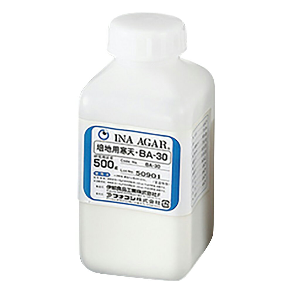 ★ポイント最大16倍★【全国配送可】-培養用高品質寒天 500g 伊那食品工業 型番 BA-30 aso 3-4920-03 ●在庫品 納期約 3営業日-【医療・研究機器】