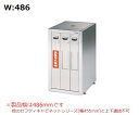 ★7/4-11 P最大27倍★【全国配送可】-セフティキャビネット 試薬瓶用 スタンダード アズワン 型番 SU-3E1N JAN 4560111764810...