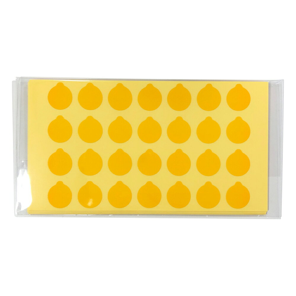 ★ポイント最大16倍★【全国配送可】-ラボ用マーキングラベル 丸型 φ12.5 黄 1袋（28枚×10シート入） その他 型番 - 　JAN 4582110949050 aso 3-5380-04 ●在庫品 納期約 3営業日-【医療・研究機器】