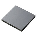 ★7/19-26 P最大27倍★【全国配送可】-炭化珪素板(30×30×3mm) その他 型番 SiC-3 aso 3-5483-02 ●在庫品 納期約 3営業...