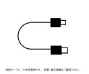 ★ポイント最大16倍★【全国配送可】-マスフローコントローラ用 電源ケーブル その他 型番 CC-P5 aso 3-5559-26 ●お取寄品 納期約 17営業...