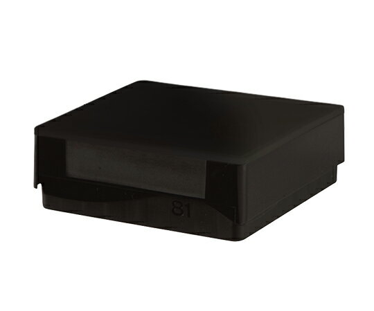 ★ポイント最大16倍★【全国配送可】-ストレージボックス 黒・遮光 130×130×47mm 81本収納 1袋（5個入） ..