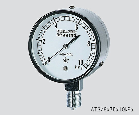 ݥȺ16ܡġ- 020kPa ¤  AT3/8x75x20kPa JAN 454833911...