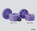 ★7/19-26 P最大27倍★【全国配送可】-アルコールフリー細胞凍結コンテナー CoolCell SV2 紫 その他 型番 BCS-172 aso 3-62...