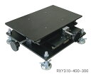 ★5/23-27 P最大27倍★【全国配送可】-ステージ(高荷重XY軸) その他 型番 RXY310-400-300 aso 3-6281-02 ●お取寄品 納...