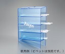 ★7/4-11 P最大27倍★【全国配送可】-ピペットラック Argos Technologies Inc 型番 04395-07 JAN 4582110977077 aso 3-6363-01 ●在庫品 納期約 3営業日-【医療・研究機器】