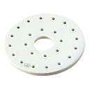 ★7/4-11 P最大27倍★【全国配送可】-デシケーター用中板 φ94×12mm アズワン 型番 90 JAN 4582110970726 aso 3-6394-01 ●在庫品 納期約 3営業日-【医療・研究機器】