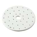 ★7/4-11 P最大27倍★【全国配送可】-デシケーター用中板 φ143×12mm アズワン 型番 140 JAN 4582110970733 aso 3-6394-02 ●在庫品 納期約 3営業日-【医療・研究機器】