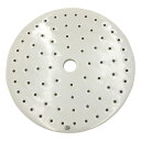 ★7/4-11 P最大27倍★【全国配送可】-デシケーター用中板 φ192×12mm アズワン 型番 190 JAN 4582110970740 aso 3-6394-03 ●在庫品 納期約 3営業日-【医療・研究機器】